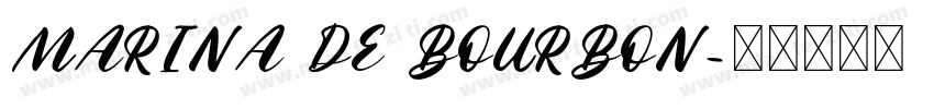 MARINA DE BOURBON字体转换